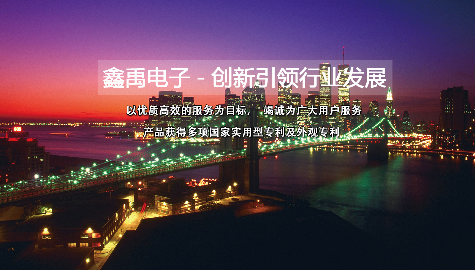 逼特逼视频入口福州led灯具
